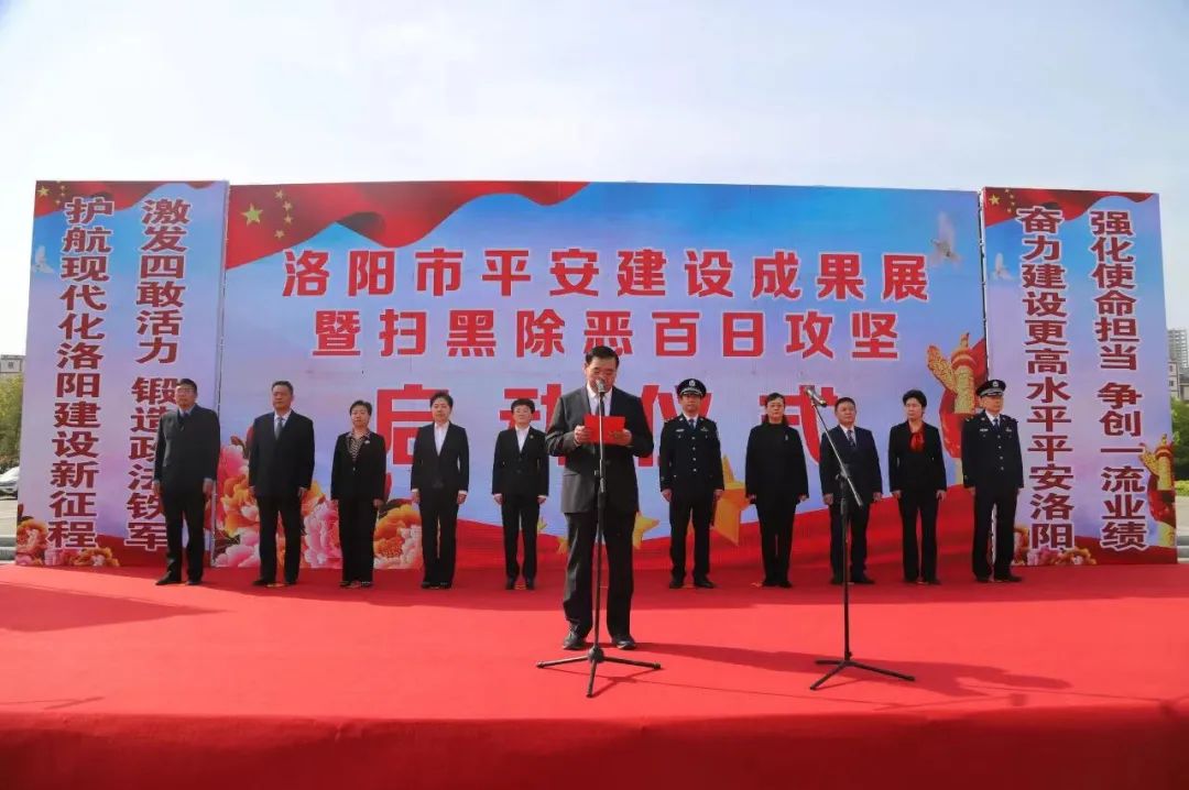 微信图片_20230515163125.jpg